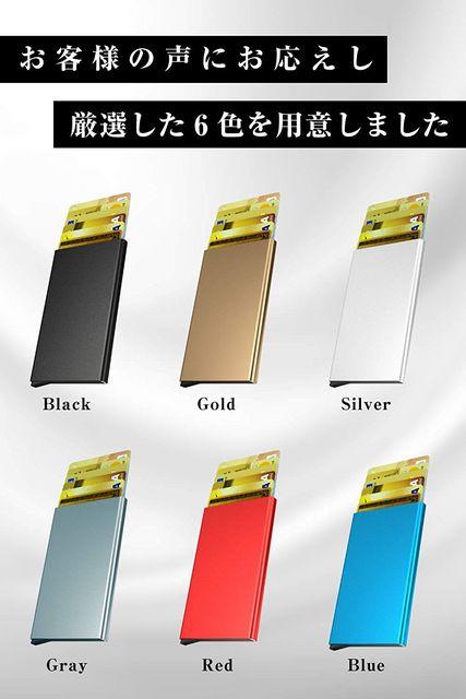 大容量 アルミニウム クレジットカードケース スキミング防止 < 男性ファッション  大容量 アルミニウム クレジットカードケース スキミング防止 < 男性ファッションの