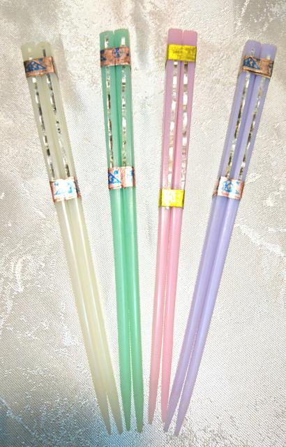 ag  4{ Zbg pXeJ[ LL t@V[   CeA/Ct 