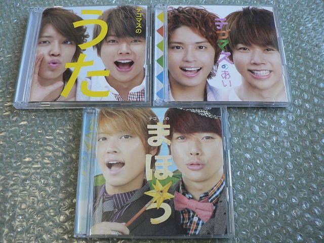 eS}X/AoyeS}X̂//܂قz/3set   ^gObY 