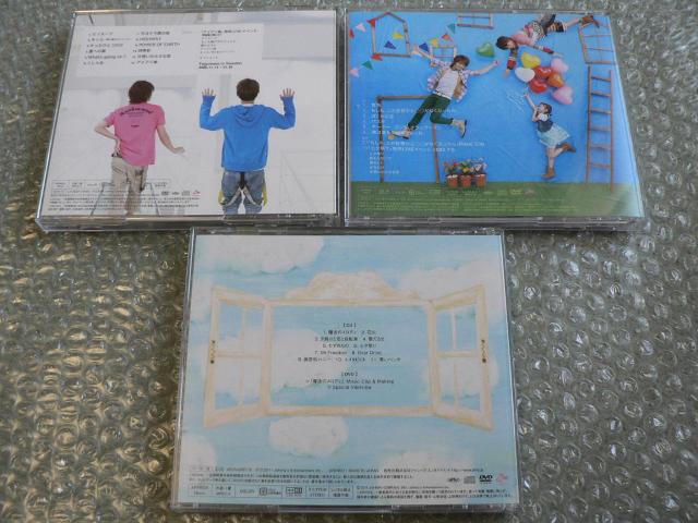 eS}X/AoyeS}X̂//܂قz/3set  ^gObY 