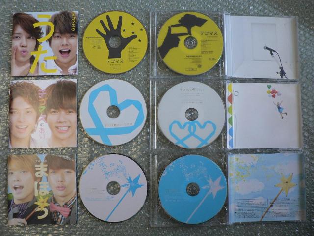 eS}X/AoyeS}X̂//܂قz/3set  ^gObY 