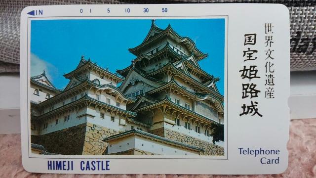 ezJ[h 500~ CO̕PH gp Vi ̔Ii