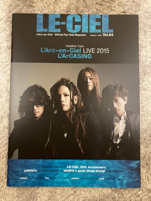 L'Arc〜en〜Cielラルク会報LE-CIEL(vol.84) < タレントグッズ  L'Arc〜en〜Cielラルク会報LE-CIEL(vol.84)  < タレントグッズの