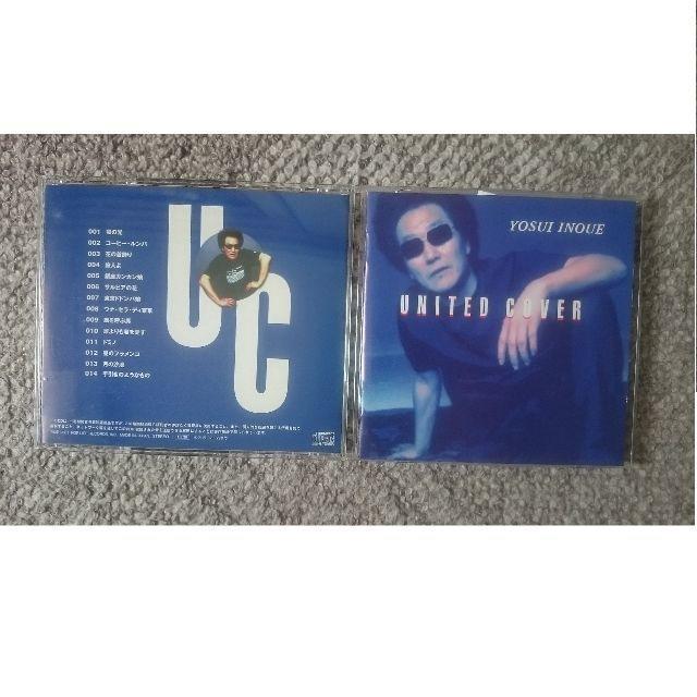 KF  井上陽水  UNITED COVER ユナイテッド・カヴァー < タレントグッズ  KF  井上陽水  UNITED COVER ユナイテッド・カヴァー < タレントグッズの