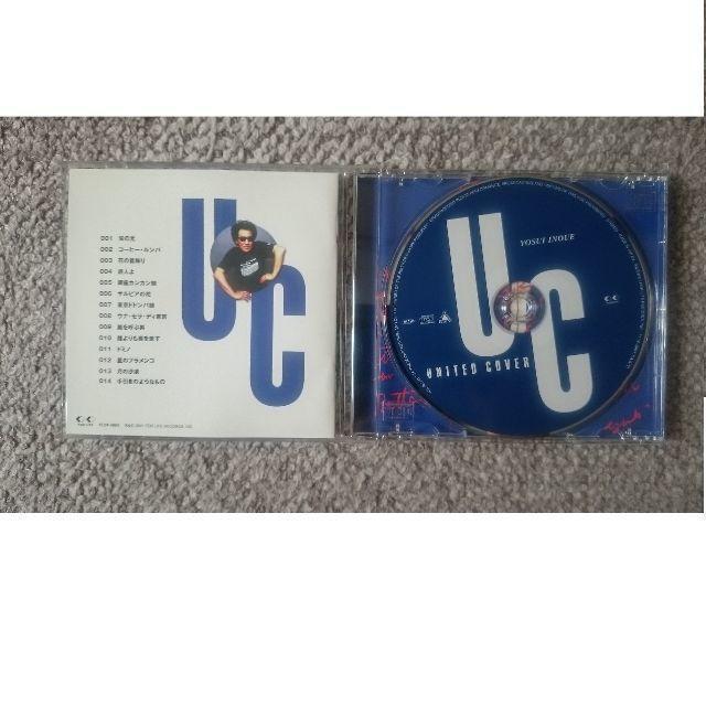KF  井上陽水  UNITED COVER ユナイテッド・カヴァー < タレントグッズ  KF  井上陽水  UNITED COVER ユナイテッド・カヴァー < タレントグッズの