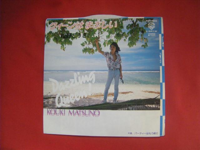 삱@NB[͂܂Ԃ@@F13   CD/DVD/rfI 