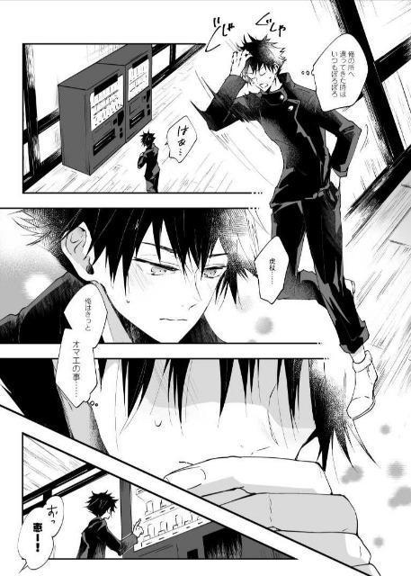 p퓯luFttvsՏIm~bt  Aj/R~bN/LN^[ 