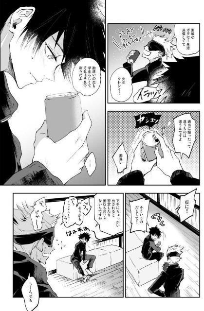 p퓯luFttvsՏIm~bt  Aj/R~bN/LN^[ 