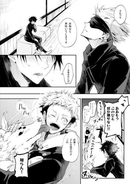 p퓯luFttvsՏIm~bt  Aj/R~bN/LN^[ 