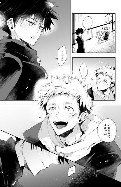 p퓯luFttvsՏIm~bt  Aj/R~bN/LN^[ 