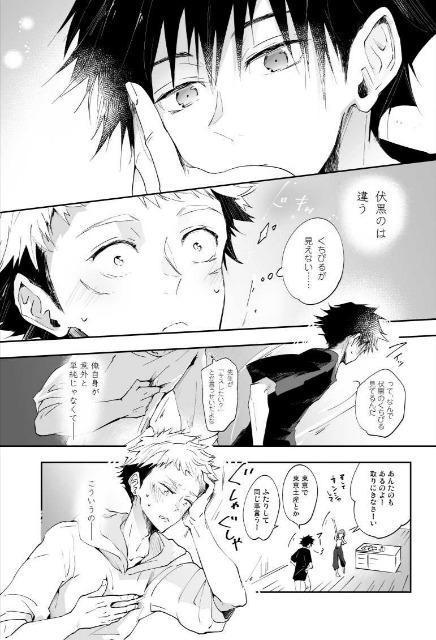 p퓯luFttvsՏIm~bt  Aj/R~bN/LN^[ 