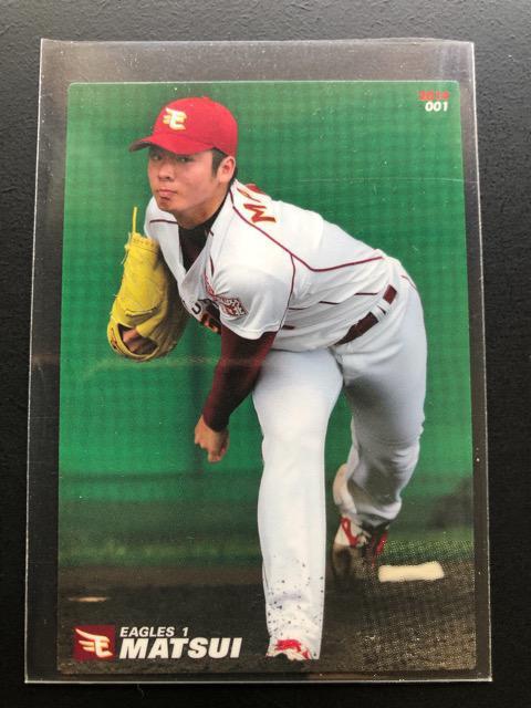 QOPSJr[/Pe[L[J[hmn-OOPyET   g[fBOJ[h 