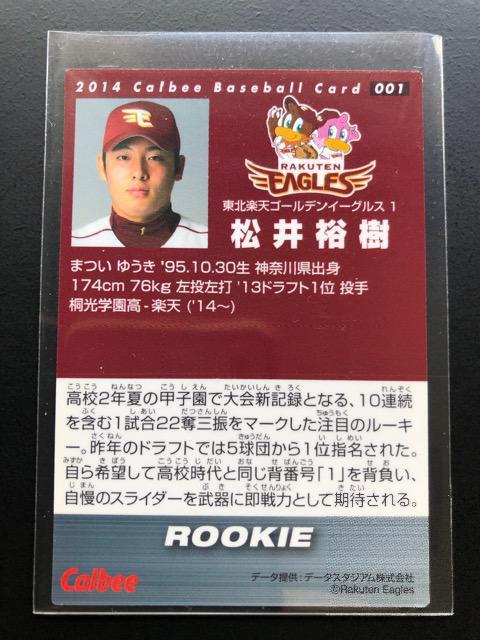 QOPSJr[/Pe[L[J[hmn-OOPyET  g[fBOJ[h 