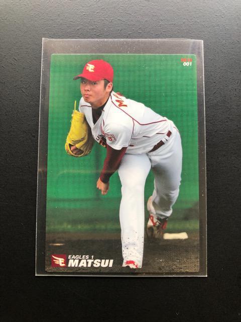 QOPSJr[/Pe[L[J[hmn-OOPyET  g[fBOJ[h 