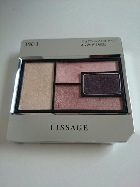 T[WjAXtBbgACYPK-1sNnACVhE 