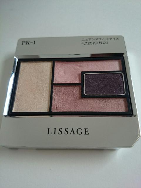 T[WjAXtBbgACYPK-1sNnACVhE