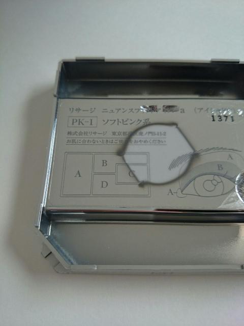 T[WjAXtBbgACYPK-1sNnACVhE