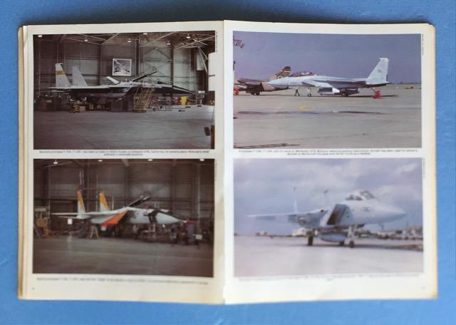 マグダネル ダグラス F-15 イーグル アメリカ空軍 戦闘機 航空機 本 洋書 模型 プラモ 製作 資料 写真 訳あり < 本/雑誌  マグダネル ダグラス F-15 イーグル アメリカ空軍 戦闘機 航空機 本 洋書 模型 プラモ 製作 資料 写真 訳あり < 本/雑誌の