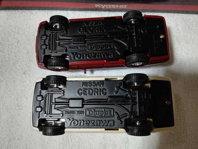 �_�C���y�b�g 1/40 Y32 �Z�h���b�N �O�����A �v�`�� �O������� �V���R�^�� �� �z�r�[�� 