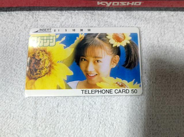 eJ 50x 󍁗B  }KW W gp   ^gObY 