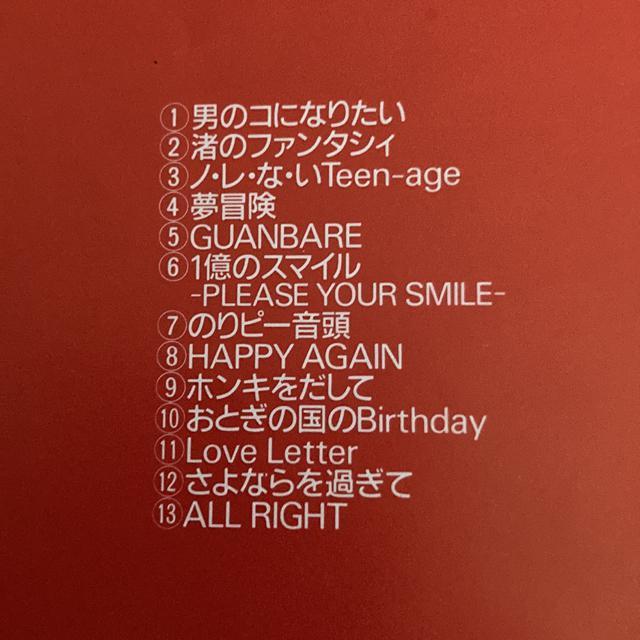 �Z����CD ����@�q / Singles �V���O���X NORIKO BEST �� �^�����g�O�b�Y�� 