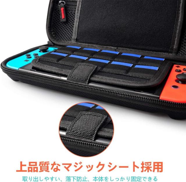 【Switch 有機ELモデル対応】Switch/Switch 有機el ケース スイッチ ケース < ゲーム本体/ソフト  【Switch 有機ELモデル対応】Switch/Switch 有機el ケース スイッチ ケース < ゲーム本体/ソフトの