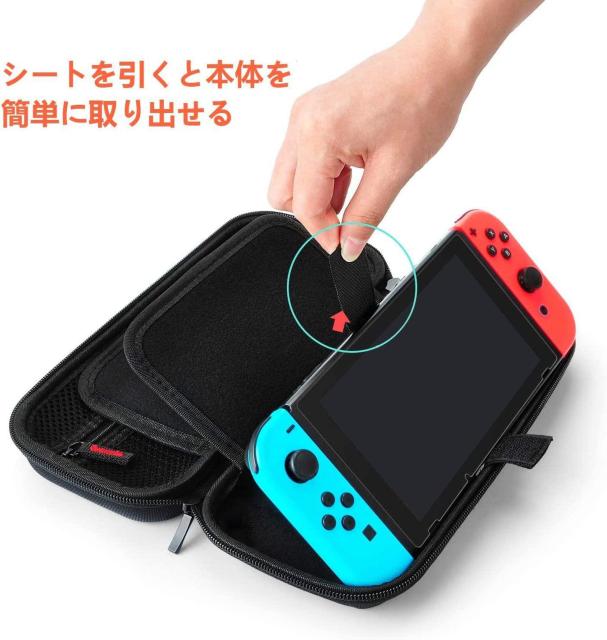 【Switch 有機ELモデル対応】Switch/Switch 有機el ケース スイッチ ケース < ゲーム本体/ソフト  【Switch 有機ELモデル対応】Switch/Switch 有機el ケース スイッチ ケース < ゲーム本体/ソフトの