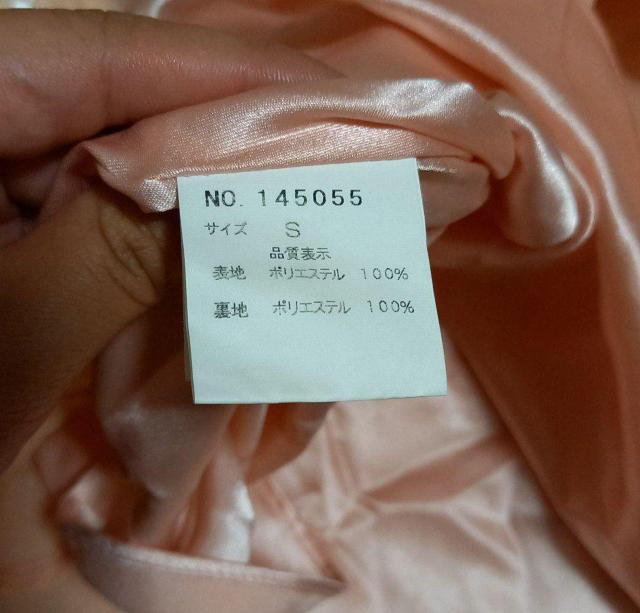 ミニドレス フレア サーモンピンク リボン パール ビジュー キャバ嬢 S 激安 < 女性ファッション  ミニドレス フレア サーモンピンク リボン パール ビジュー キャバ嬢 S 激安 < 女性ファッションの