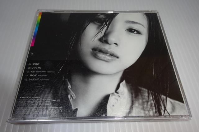 ѕtˍʁ܂̓/SAVE ME2270~  ^gObY 