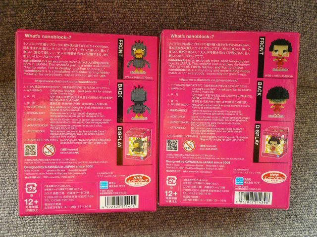 imubNu`RɎ2_ZbgvN38  zr[ 