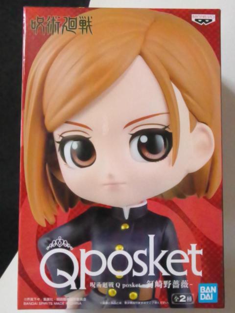 p큡Qposket`BKN`A^Cv   Aj/R~bN/LN^[ 