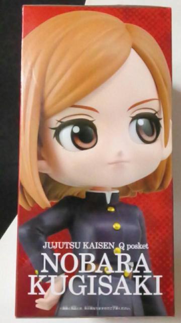 p큡Qposket`BKN`A^Cv  Aj/R~bN/LN^[ 