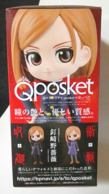 p큡Qposket`BKN`A^Cv  Aj/R~bN/LN^[ 