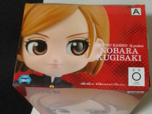 p큡Qposket`BKN`A^Cv  Aj/R~bN/LN^[ 