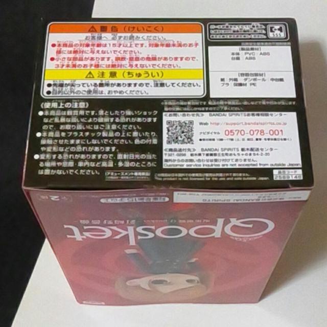 p큡Qposket`BKN`A^Cv  Aj/R~bN/LN^[ 