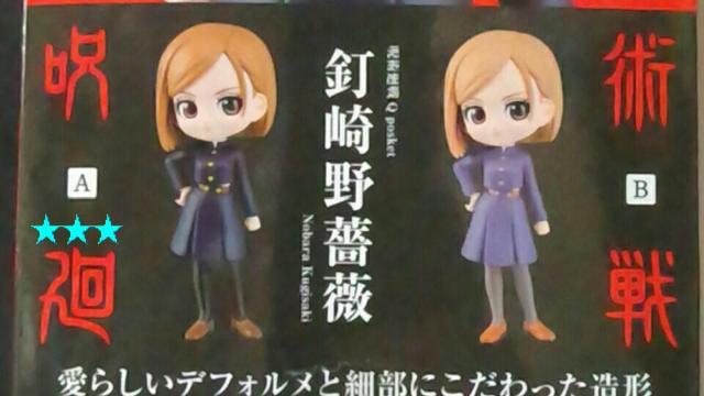 p큡Qposket`BKN`A^Cv  Aj/R~bN/LN^[ 