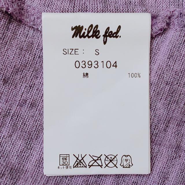 MILKFED. プリント 半袖 Tシャツ チュニック ワンピース S 紫 N2m < ブランド  MILKFED. プリント 半袖 Tシャツ チュニック ワンピース S 紫 N2m < ブランドの