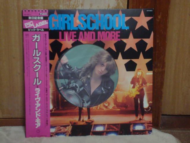 ライブ・アンド・モア / ガール・スクール  帯付miniLP ビッグラベル < CD/DVD/ビデオ  ライブ・アンド・モア / ガール・スクール  帯付miniLP ビッグラベル  < CD/DVD/ビデオの