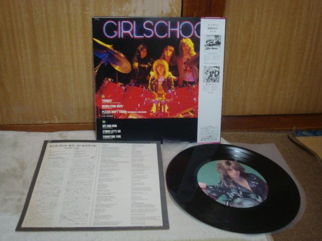 ライブ・アンド・モア / ガール・スクール  帯付miniLP ビッグラベル < CD/DVD/ビデオ  ライブ・アンド・モア / ガール・スクール  帯付miniLP ビッグラベル < CD/DVD/ビデオの