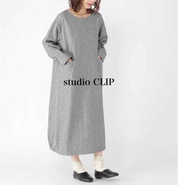 Vi@studio CLIPo[s[X(PFTCY)  uh 