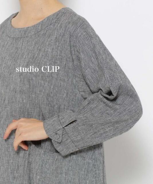 Vi@studio CLIPo[s[X(PFTCY)  uh 