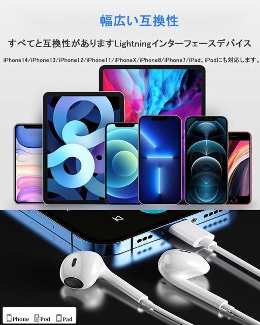 iPhonepCz L }CNt CgjO mCYLZO HiFi dቹ ʒ ʘbՉ [ܕt