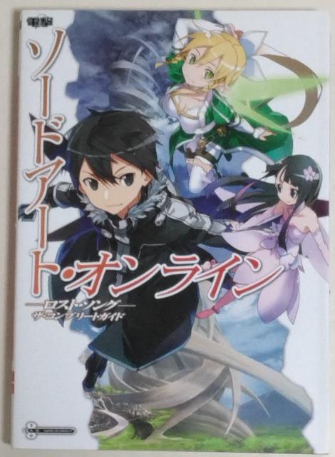 /U{/PSVITA EPS3//䂤pPbg180` @\[hA[gEIC@Xg\O   Q[{/\tg 