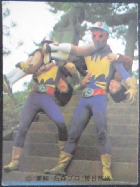 昭和レトロ!旧仮面ライダーカード392番「きょぅふのゲル・ショッカー」 < トレーディングカード  昭和レトロ!旧仮面ライダーカード392番「きょぅふのゲル・ショッカー」  < トレーディングカードの