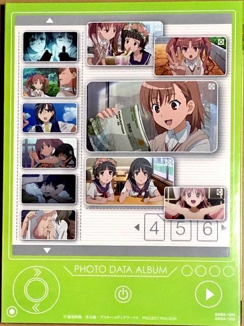 �Ƃ���Ȋw�̒��d���C 2 DVD