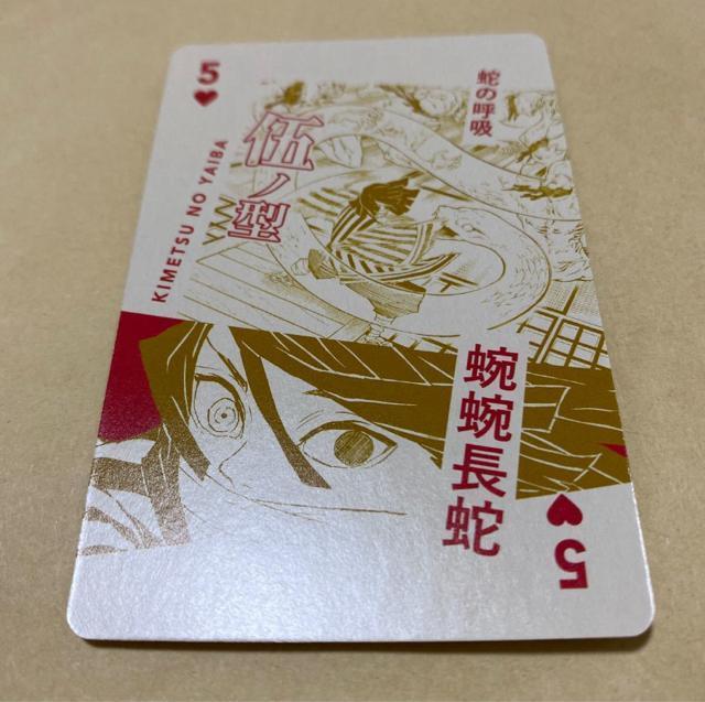 Sł̐n W gv ɍm   Aj/R~bN/LN^[ 