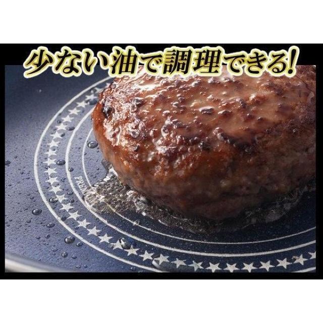 卵焼きフライパン IH対応 焦げつきにくい 卵焼き器 卵焼き機 エッグパン ih ダイヤモンドコート 玉子焼き < インテリア/ライフ  卵焼きフライパン IH対応 焦げつきにくい 卵焼き器 卵焼き機 エッグパン ih ダイヤモンドコート 玉子焼き < インテリア/ライフの