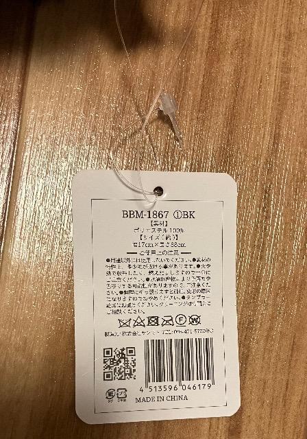 Vigpp[tt@[eBybg  t@bV 