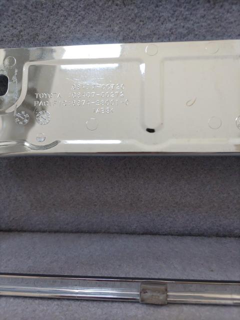 g^uio[t[vi08407-00720  /oCN