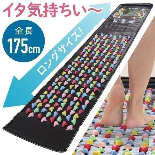 足つぼマット 足つぼ 足ツボ ロング 足ツボマット 175cm セット まとめ買い 足つぼグッズ 足裏 ツボ押し マッサージ < ヘルス/ビューティー  足つぼマット 足つぼ 足ツボ ロング 足ツボマット 175cm セット まとめ買い 足つぼグッズ 足裏 ツボ押し マッサージ  < ヘルス/ビューティーの